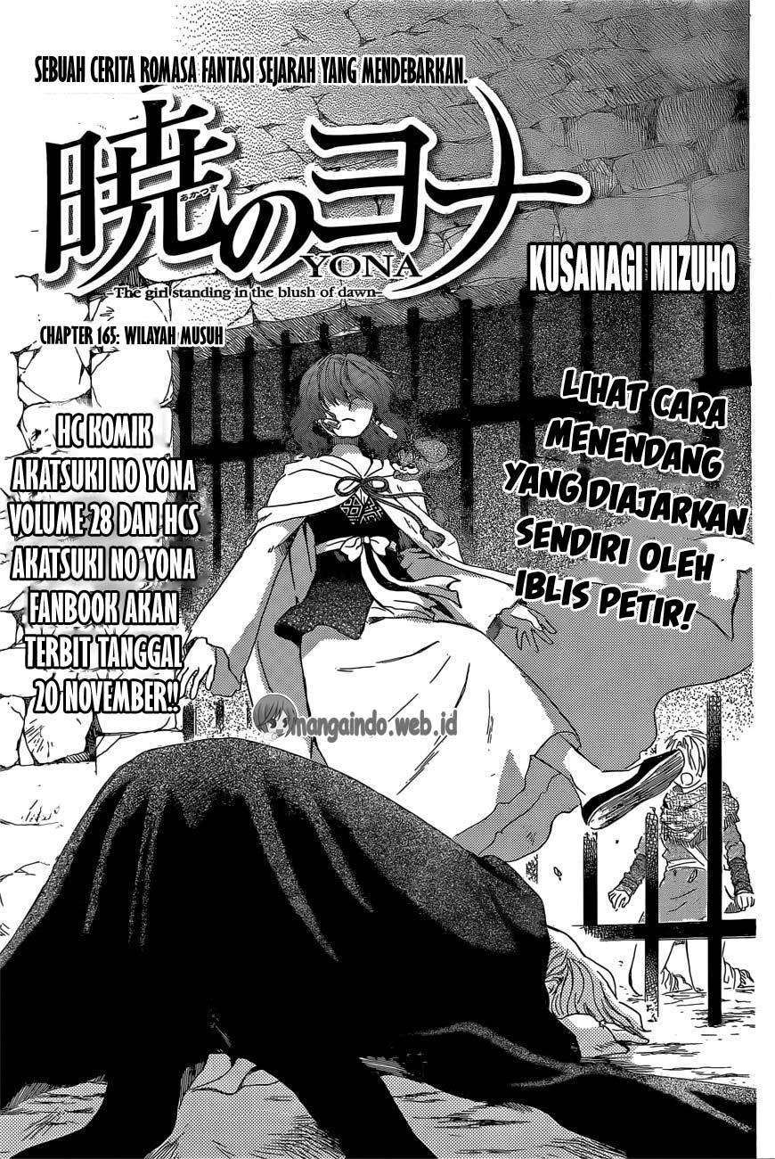 Manga Akatsuki no Yona Chapter 165 gambar nomor 2
