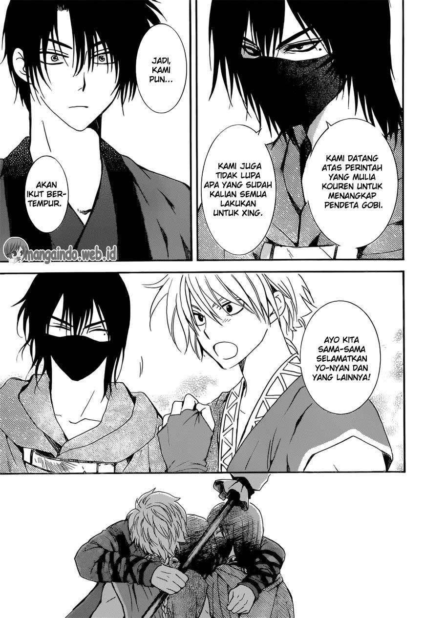 Akatsuki no Yona Chapter 166 Gambar 11