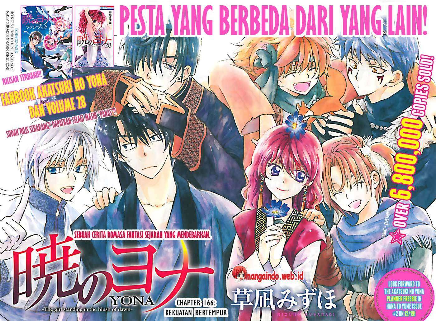 Manga Akatsuki no Yona Chapter 166 gambar nomor 2