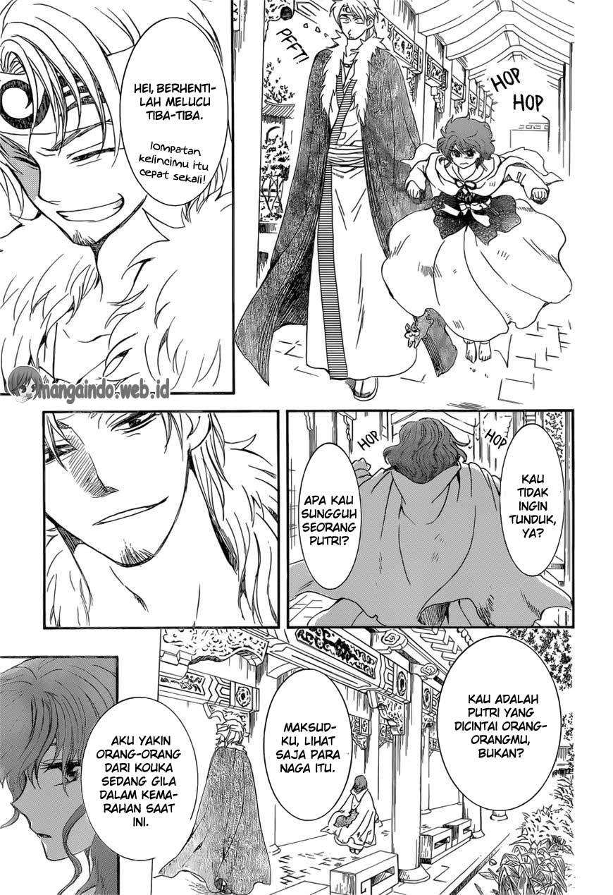 Akatsuki no Yona Chapter 166 Gambar 23