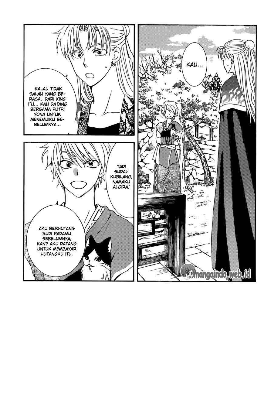 Akatsuki no Yona Chapter 166 Gambar 3