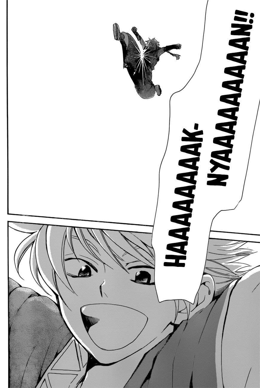 Akatsuki no Yona Chapter 166 Gambar 6