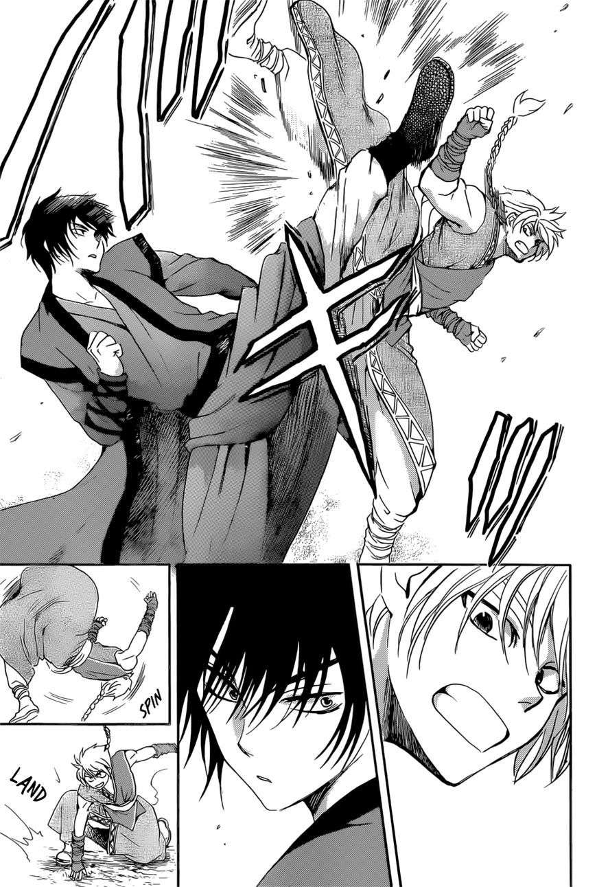 Akatsuki no Yona Chapter 166 Gambar 7