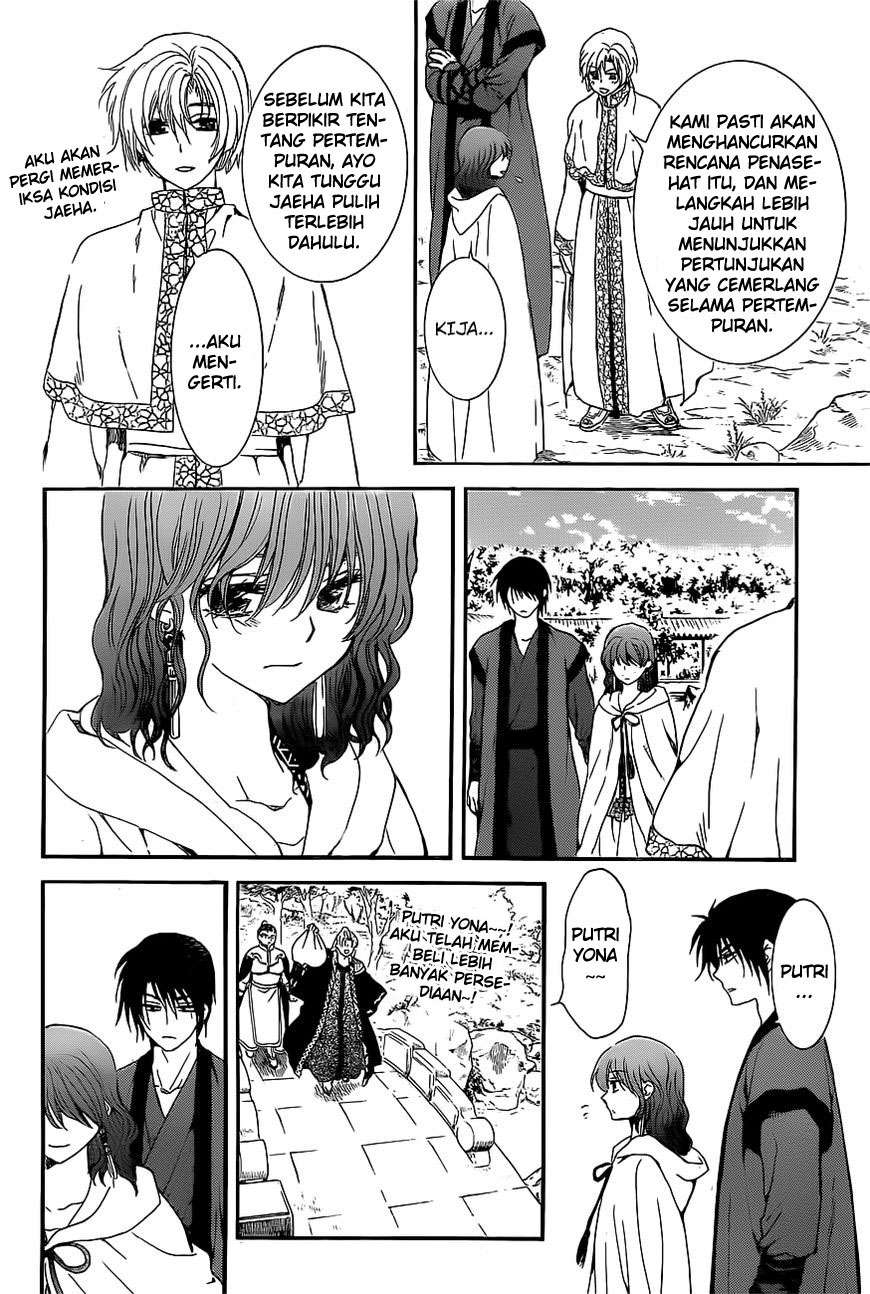 Akatsuki no Yona Chapter 163 Gambar 13