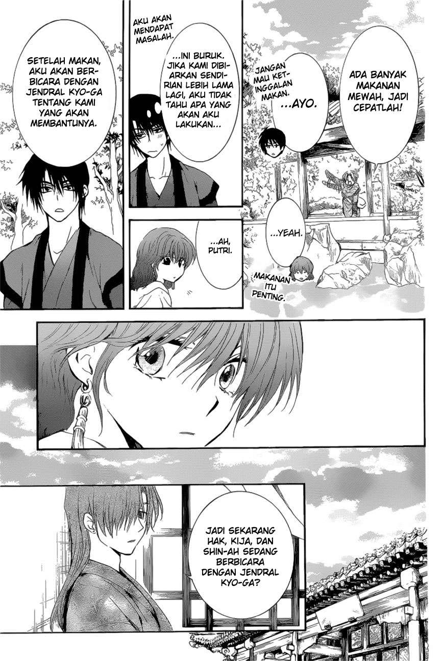 Akatsuki no Yona Chapter 163 Gambar 28