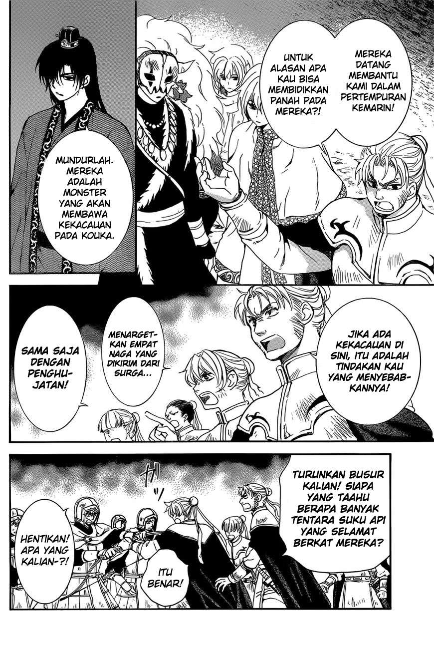 Akatsuki no Yona Chapter 162 Gambar 10
