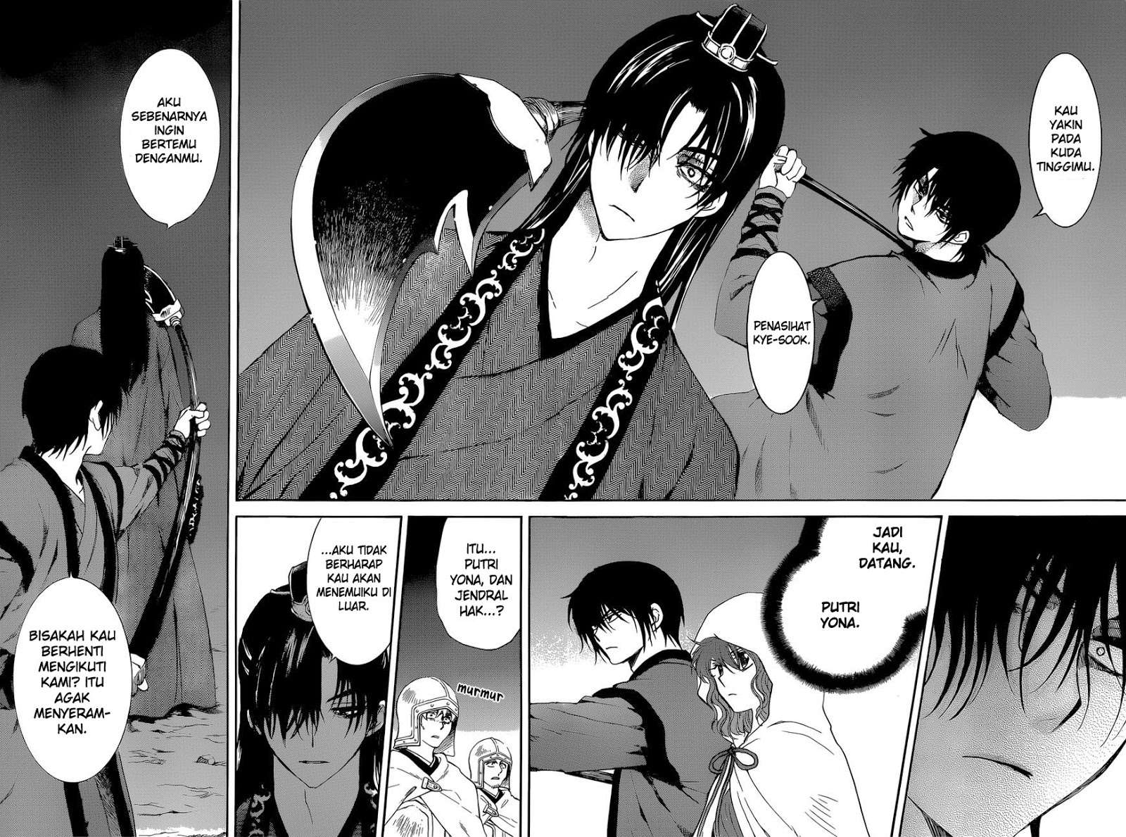 Akatsuki no Yona Chapter 162 Gambar 12