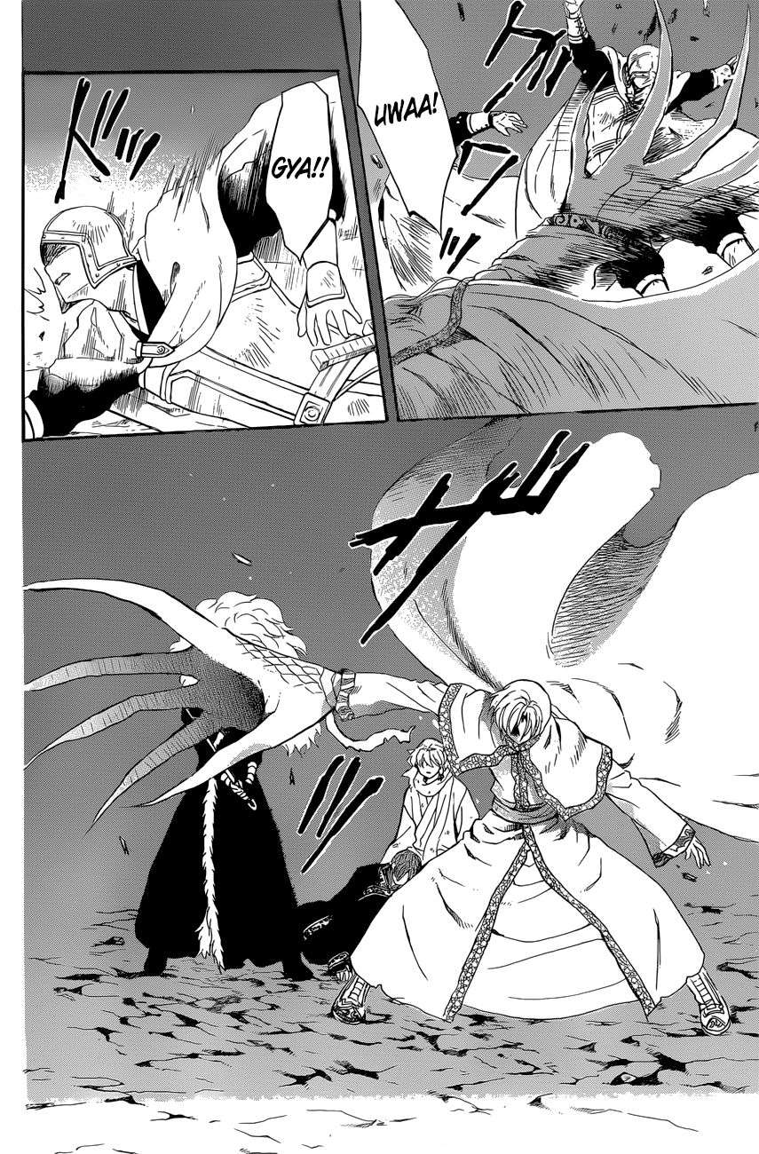 Akatsuki no Yona Chapter 162 Gambar 6