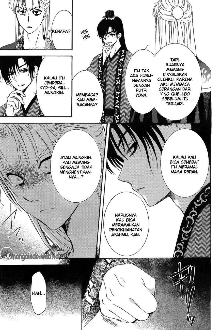 Akatsuki no Yona Chapter 160 Gambar 14