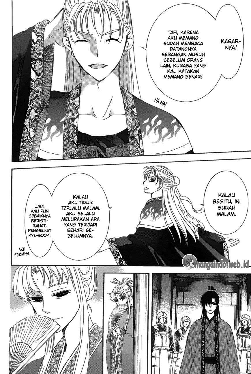 Akatsuki no Yona Chapter 160 Gambar 15