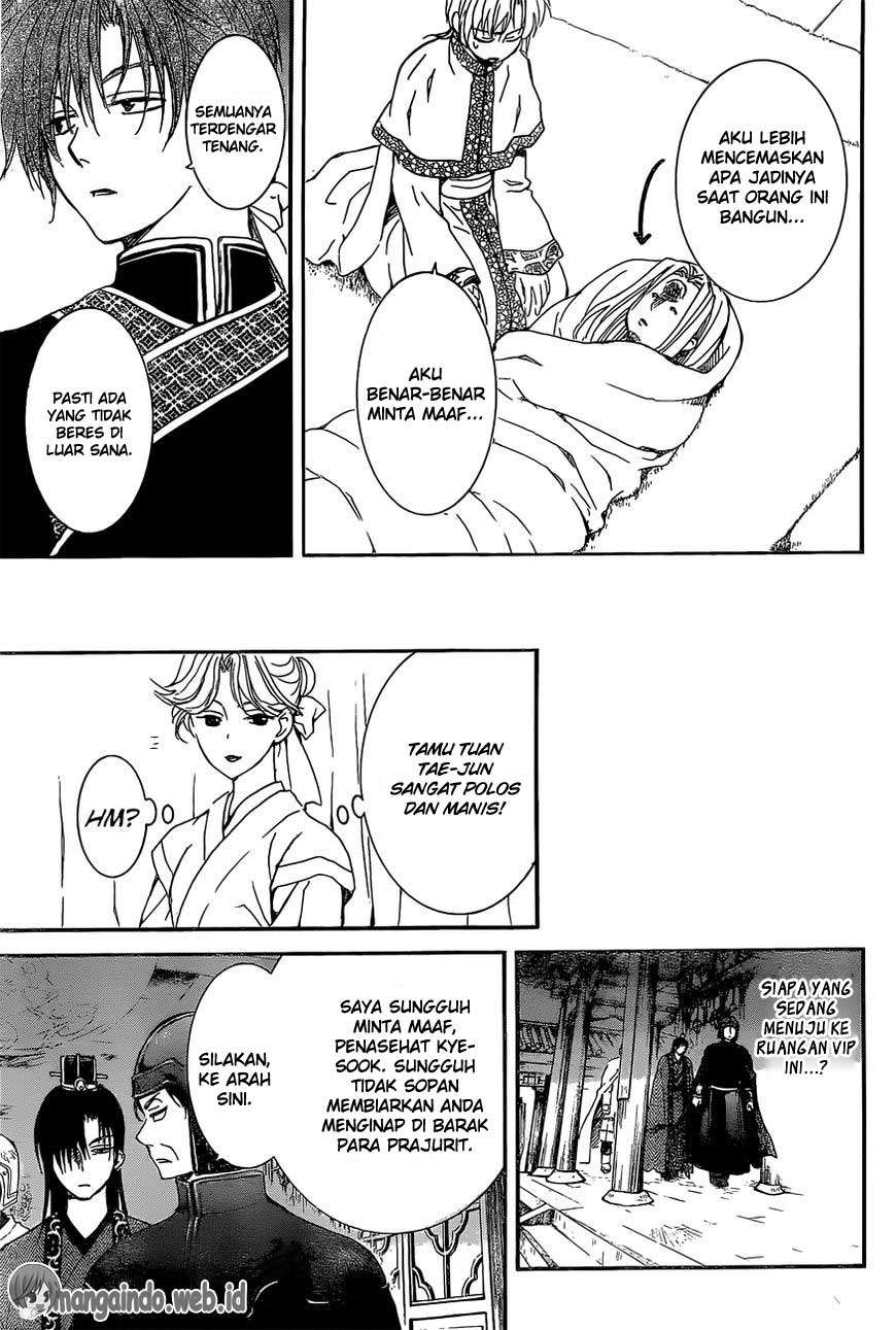 Akatsuki no Yona Chapter 160 Gambar 18