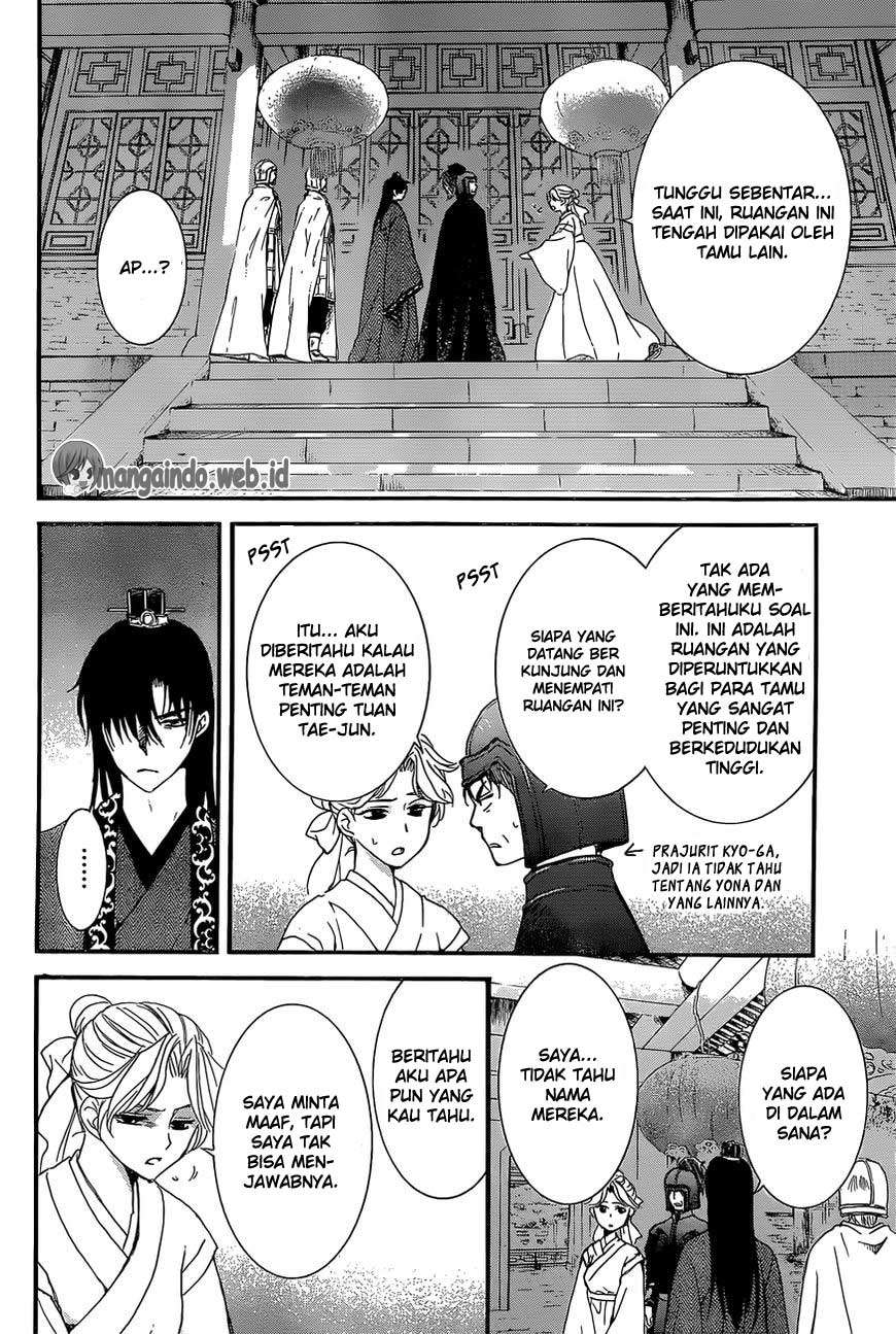 Akatsuki no Yona Chapter 160 Gambar 19