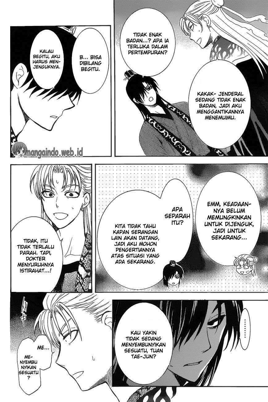 Akatsuki no Yona Chapter 160 Gambar 11