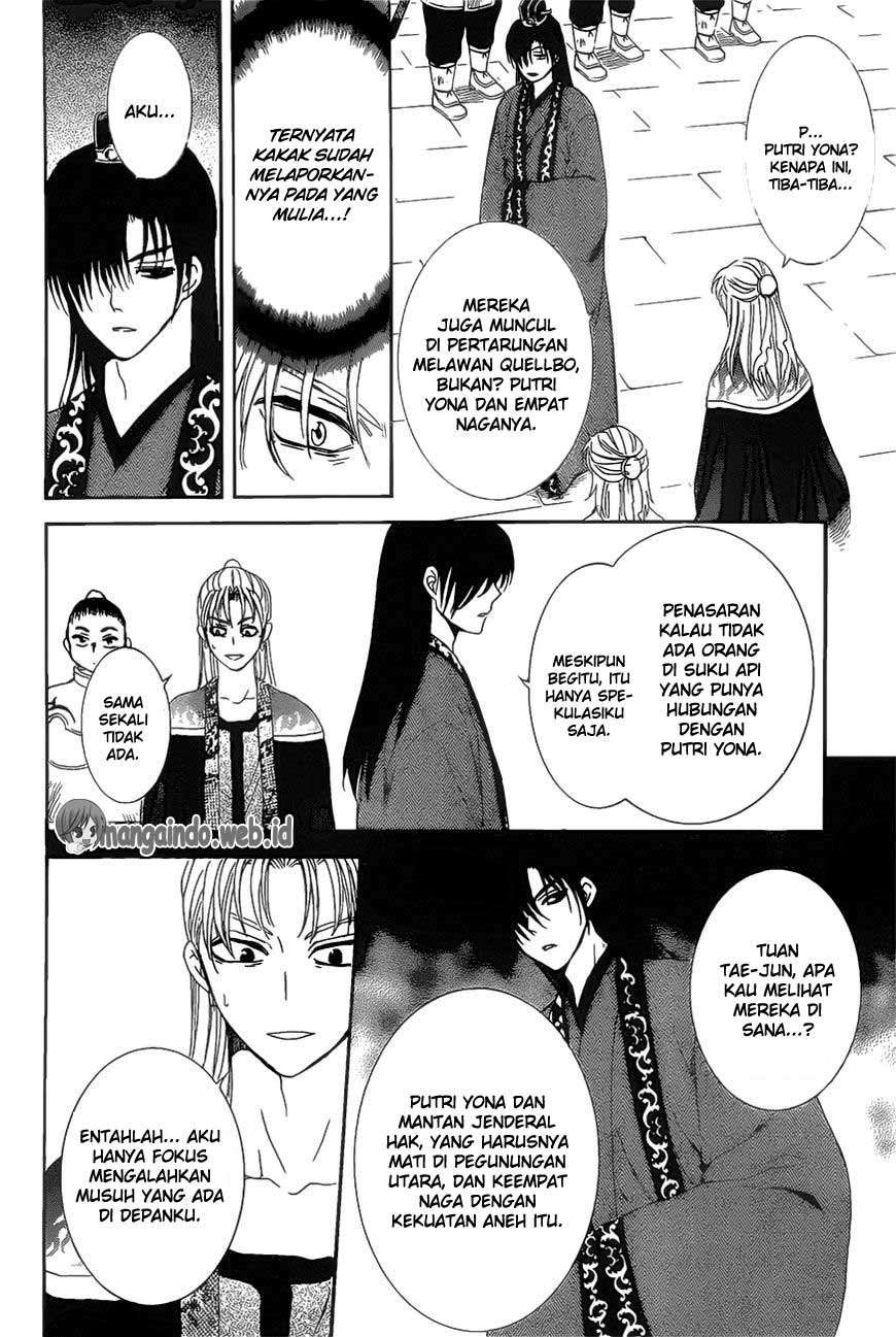 Akatsuki no Yona Chapter 160 Gambar 13