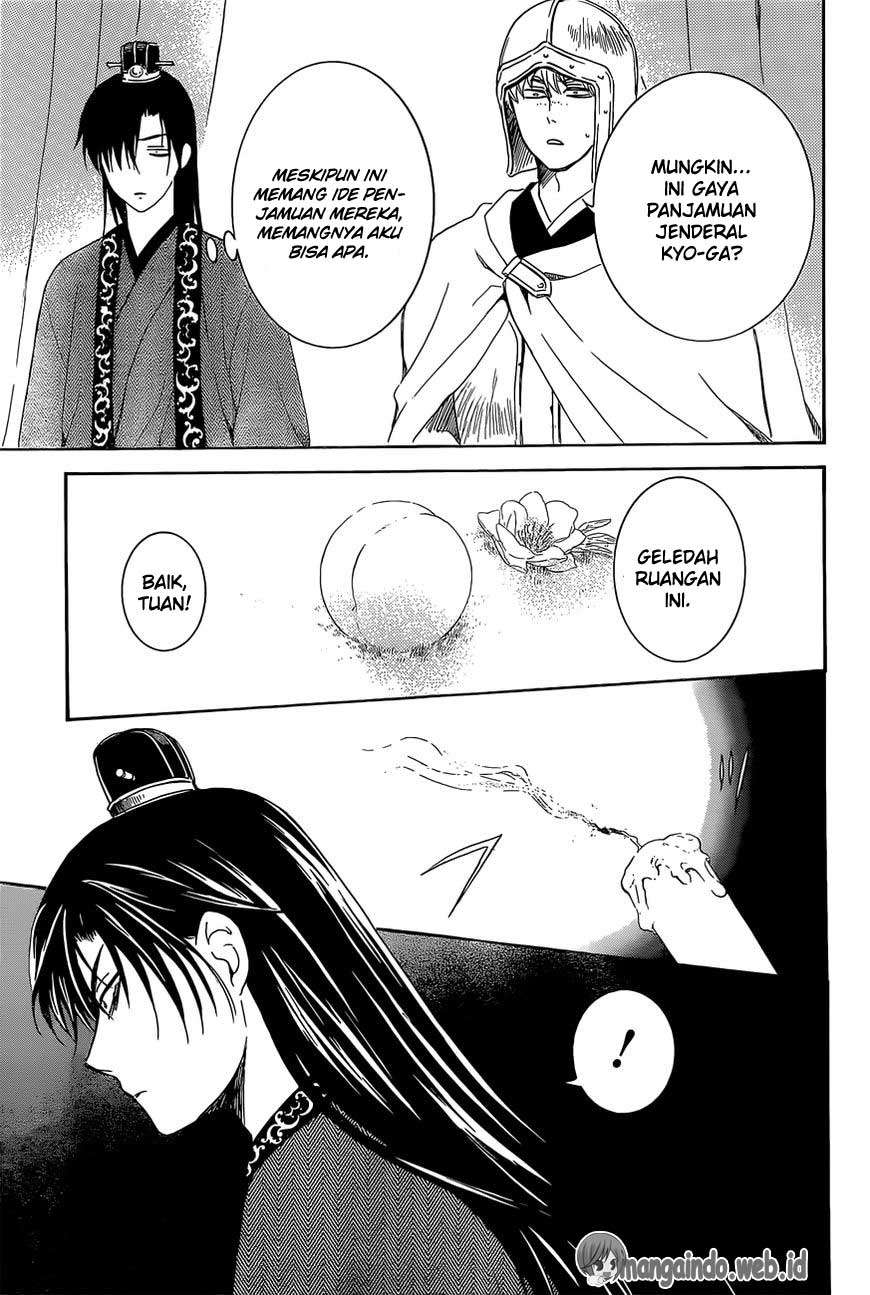 Akatsuki no Yona Chapter 160 Gambar 24