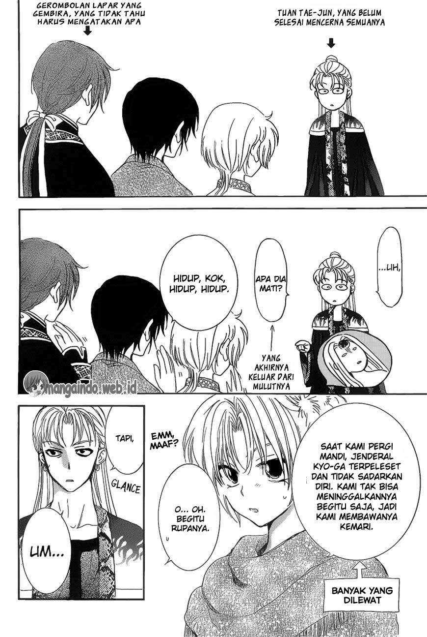 Akatsuki no Yona Chapter 160 Gambar 5