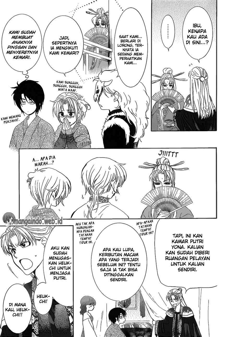 Akatsuki no Yona Chapter 160 Gambar 6