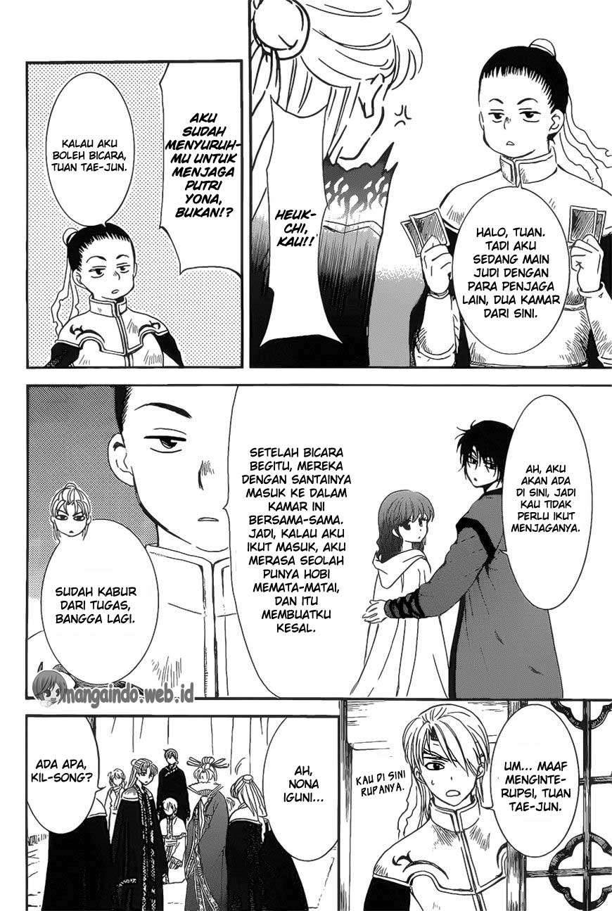 Akatsuki no Yona Chapter 160 Gambar 7