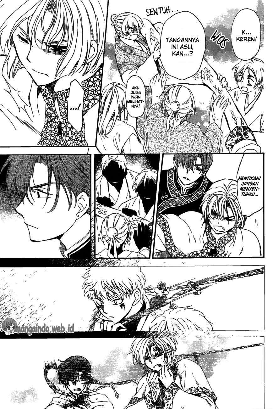Akatsuki no Yona Chapter 158 Gambar 17