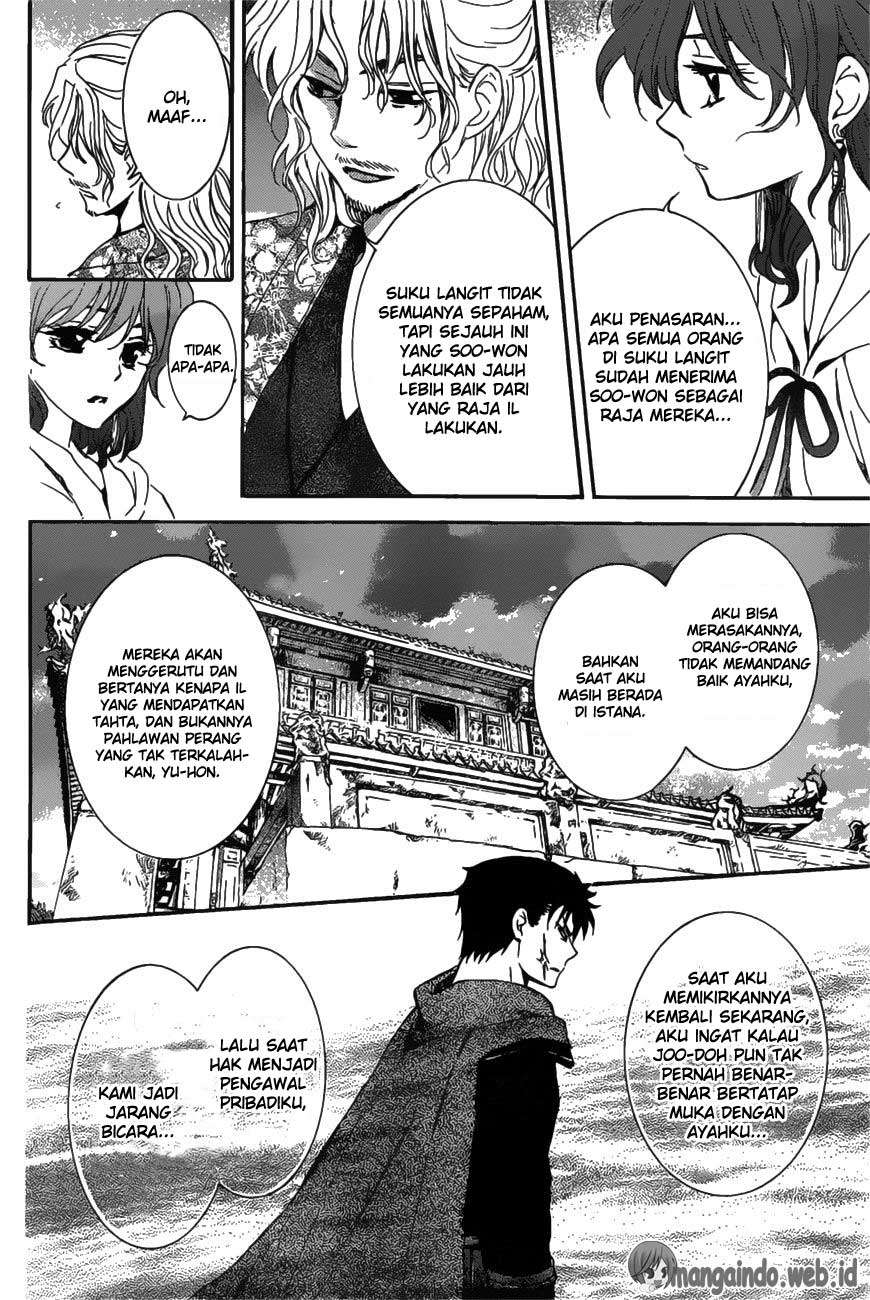Akatsuki no Yona Chapter 158 Gambar 12