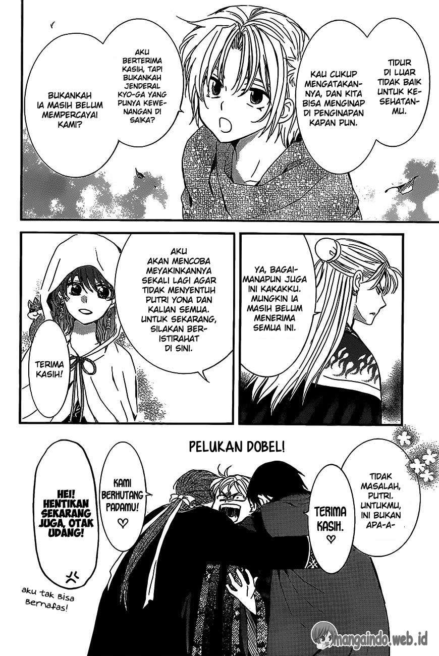 Akatsuki no Yona Chapter 158 Gambar 4