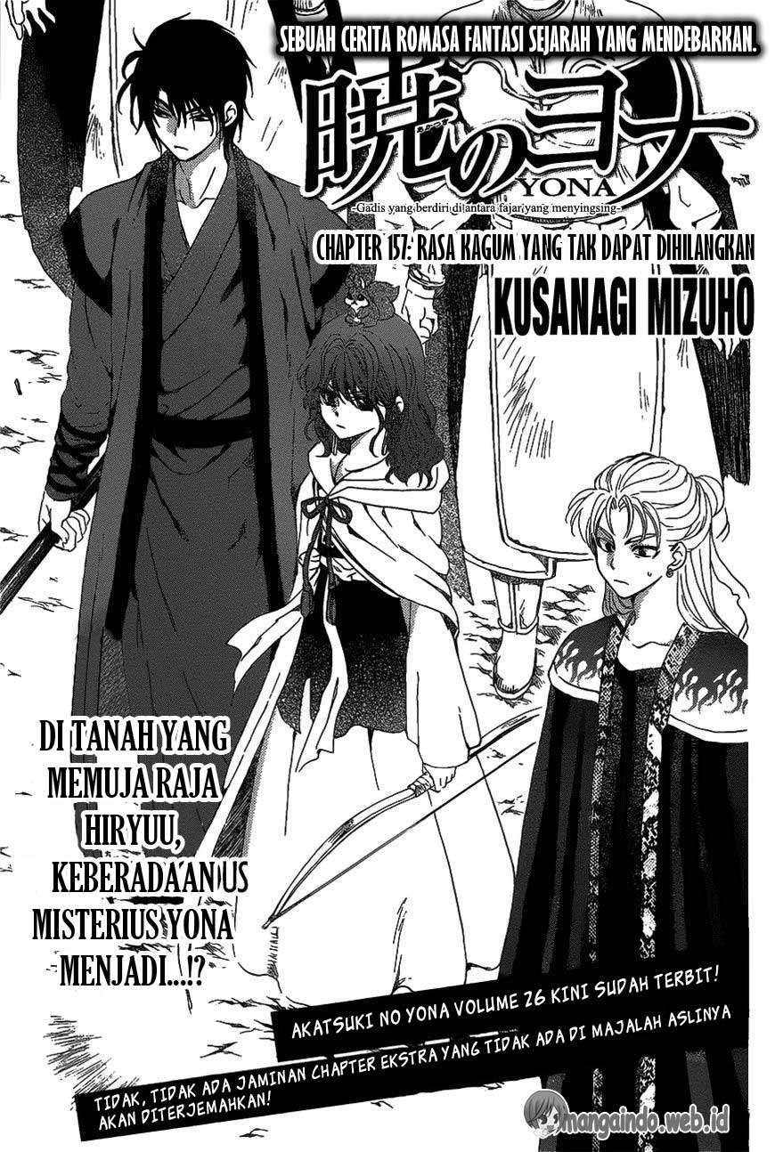 Komik Akatsuki no Yona Chapter 157 gambar nomor 1
