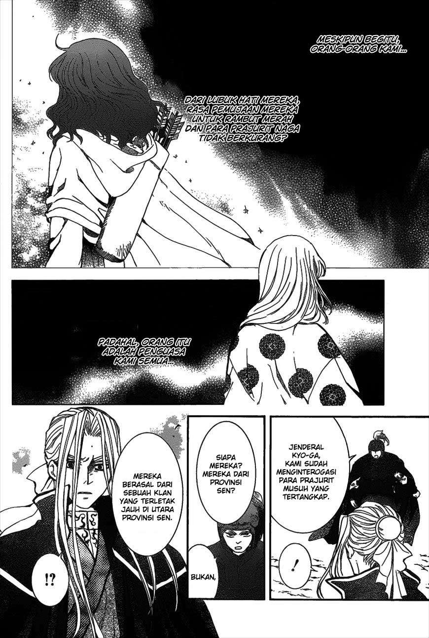 Akatsuki no Yona Chapter 157 Gambar 11