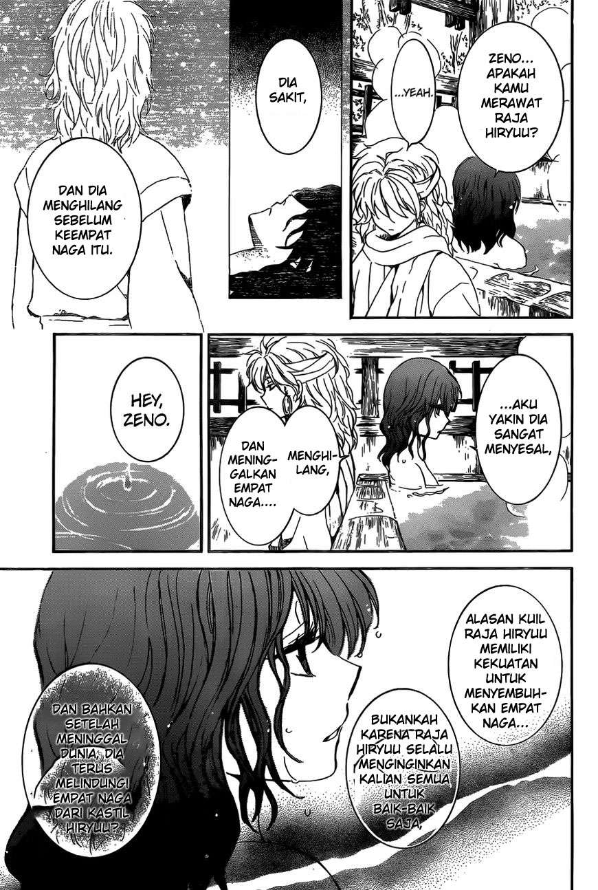 Akatsuki no Yona Chapter 155 Gambar 16