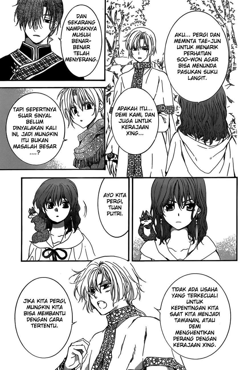 Akatsuki no Yona Chapter 155 Gambar 18