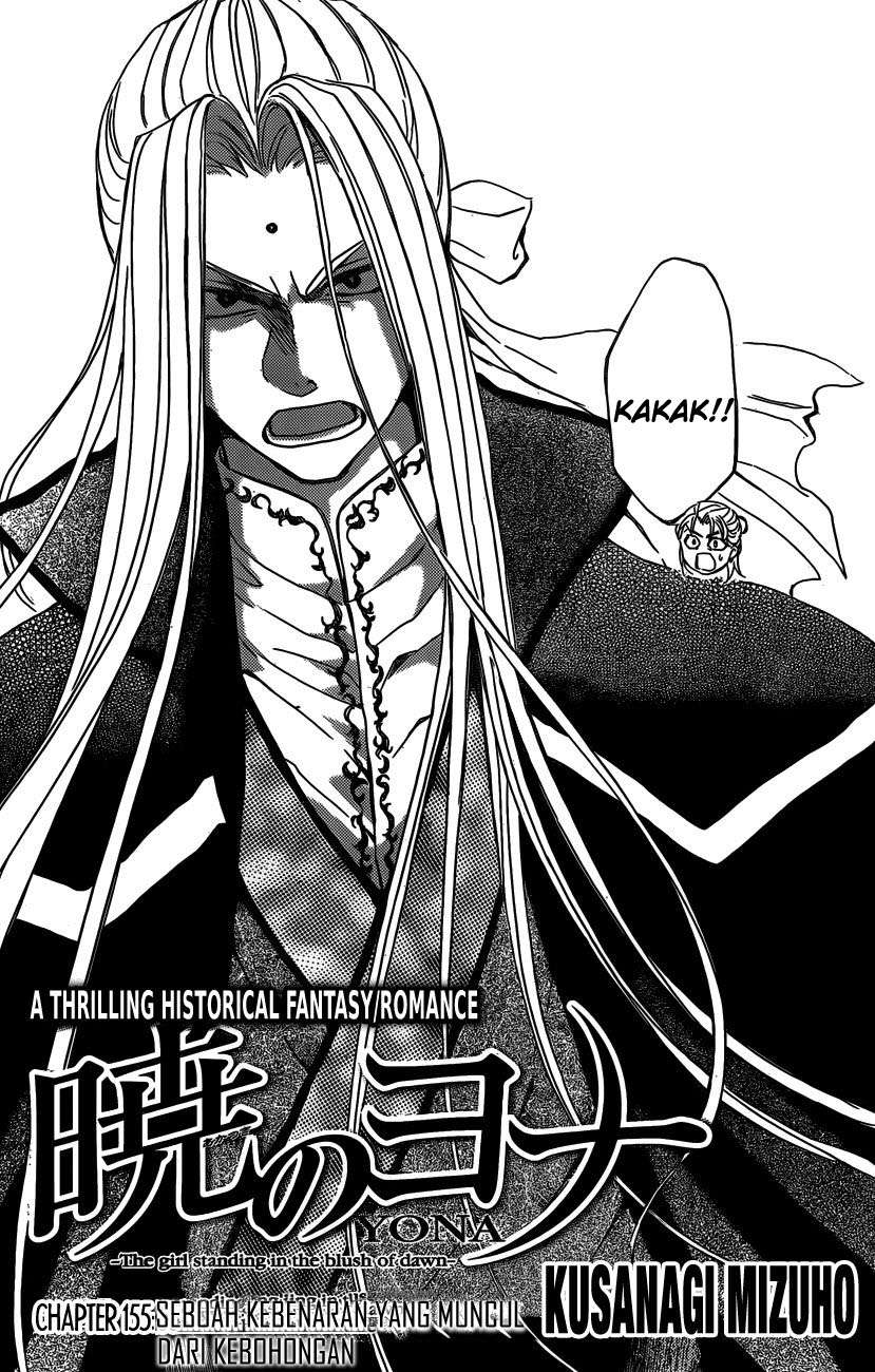 Komik Akatsuki no Yona Chapter 155 gambar nomor 1
