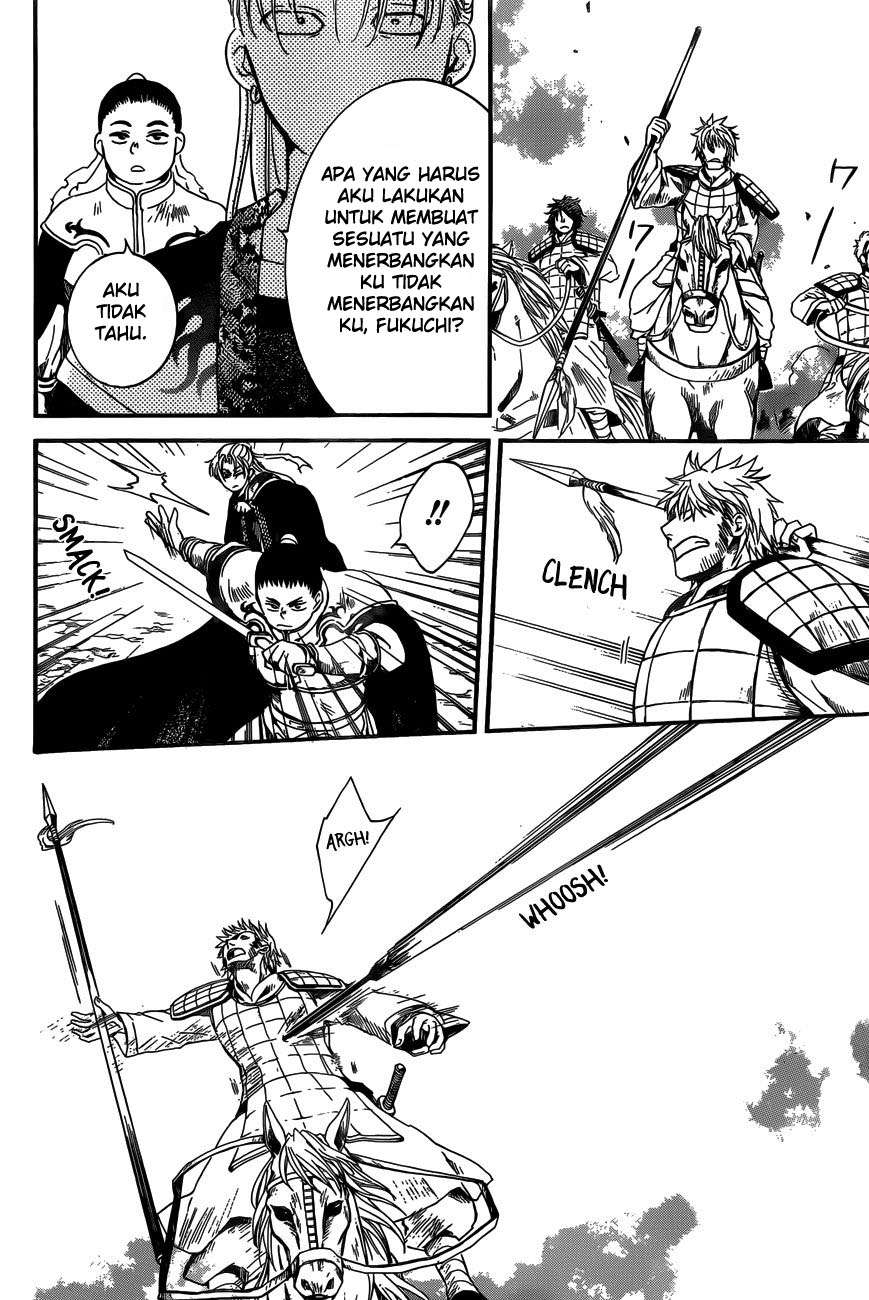 Akatsuki no Yona Chapter 155 Gambar 26