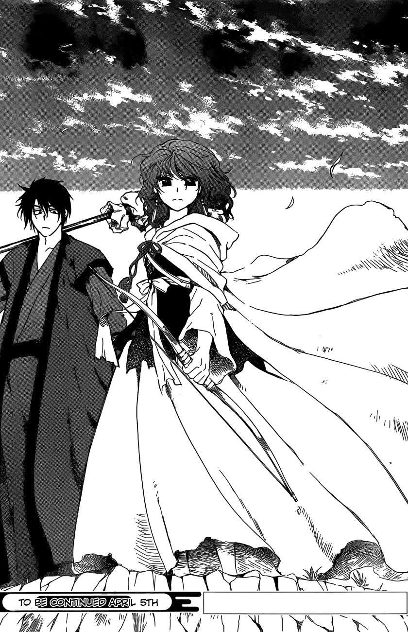 Akatsuki no Yona Chapter 155 Gambar 28