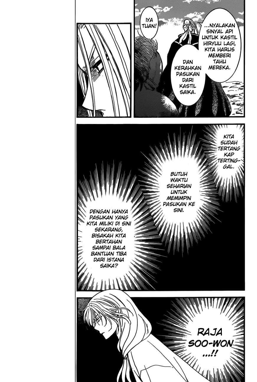 Akatsuki no Yona Chapter 155 Gambar 21