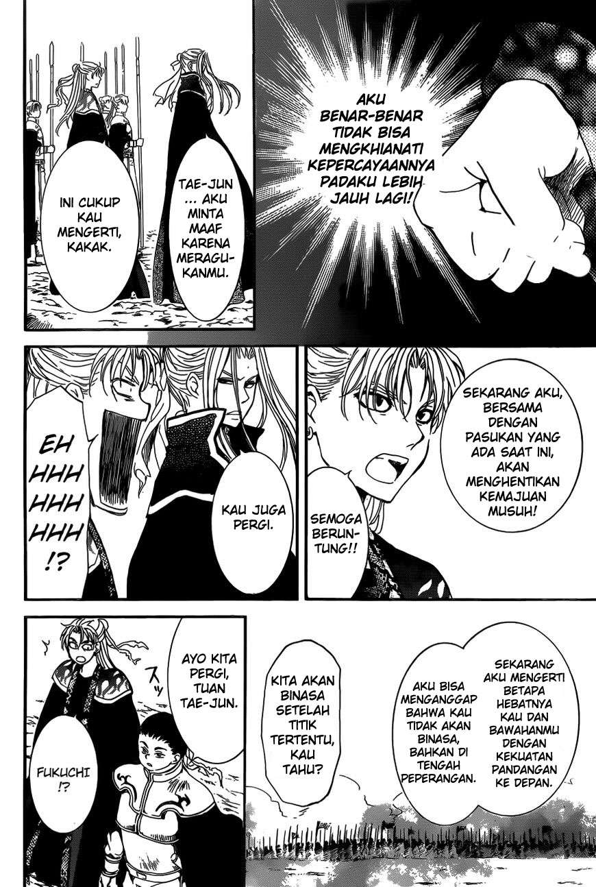 Akatsuki no Yona Chapter 155 Gambar 22