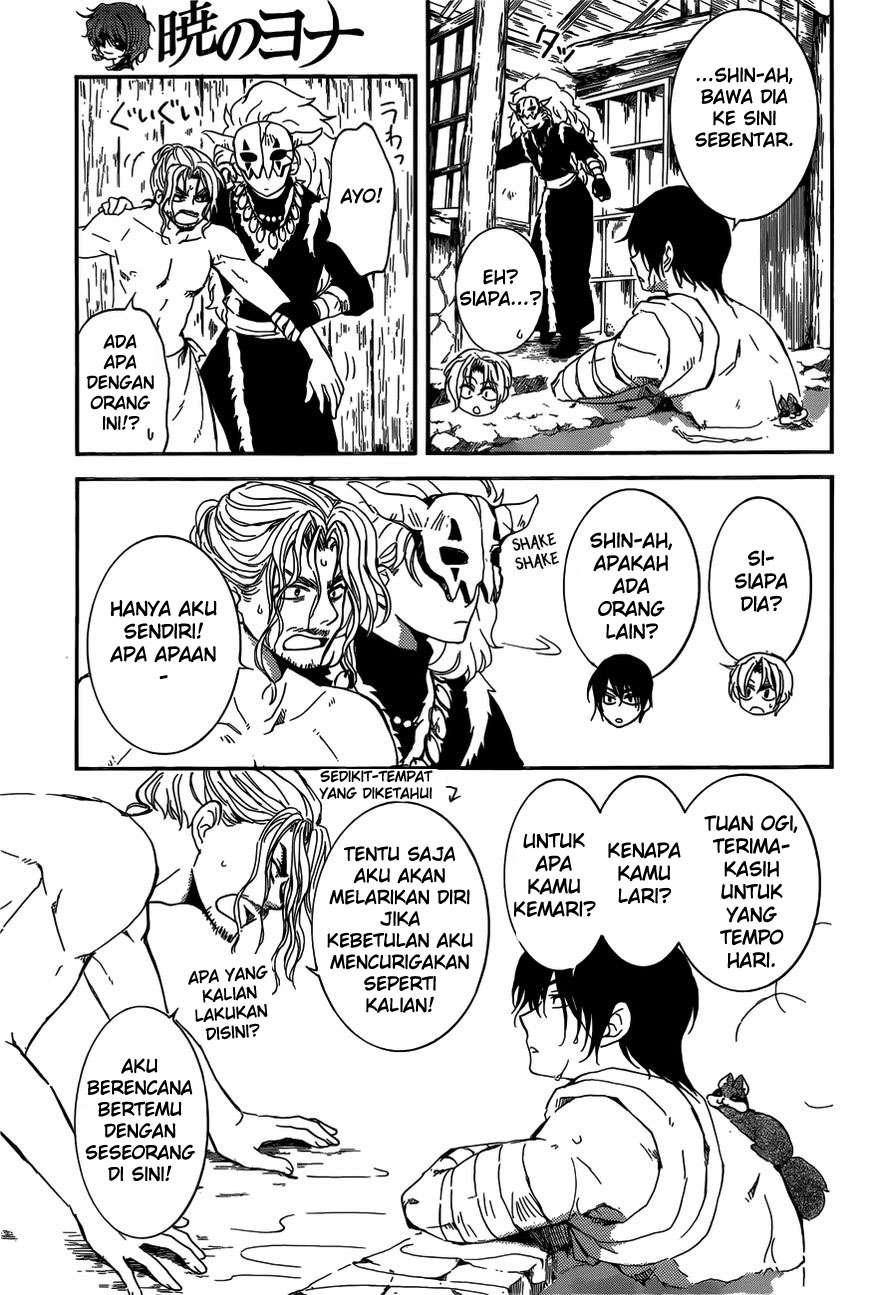 Akatsuki no Yona Chapter 155 Gambar 8