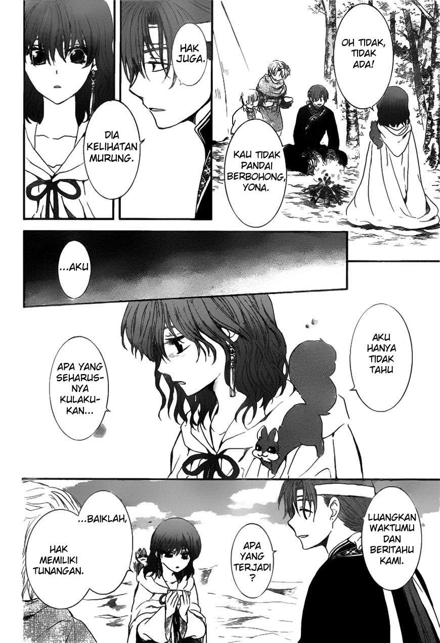 Akatsuki no Yona Chapter 152 Gambar 11