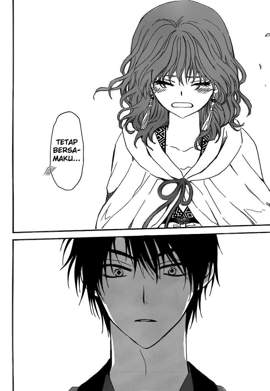 Akatsuki no Yona Chapter 152 Gambar 23