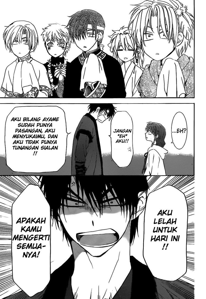 Akatsuki no Yona Chapter 152 Gambar 30