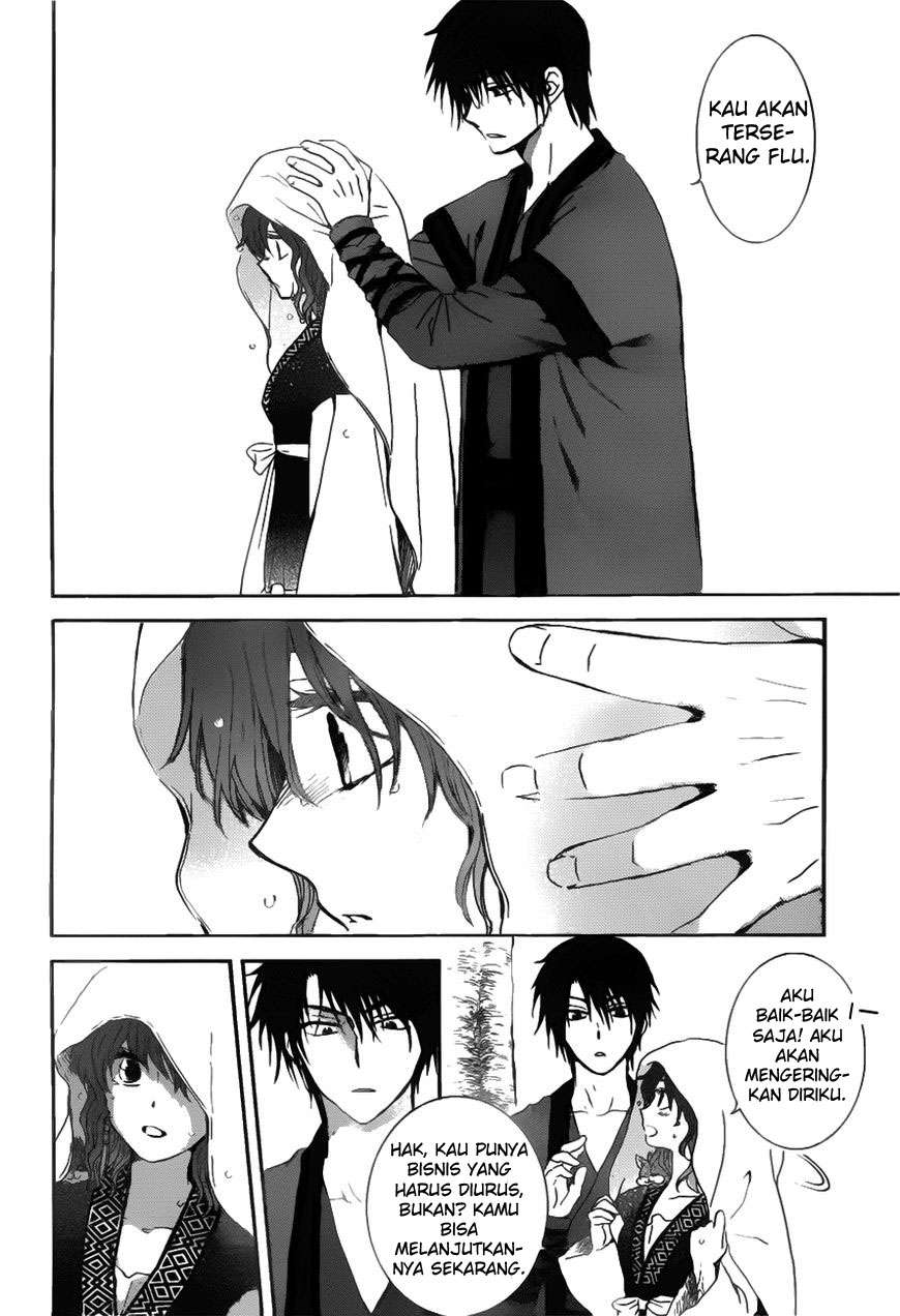 Akatsuki no Yona Chapter 152 Gambar 7