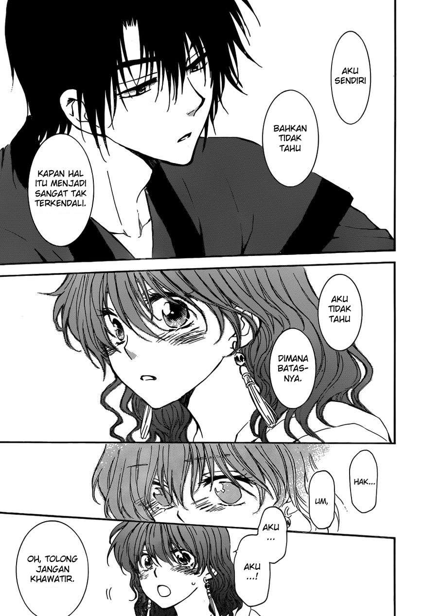 Akatsuki no Yona Chapter 153 Gambar 20