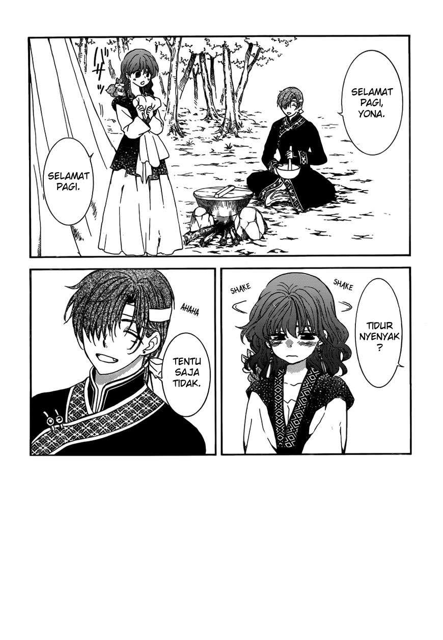 Akatsuki no Yona Chapter 153 Gambar 3