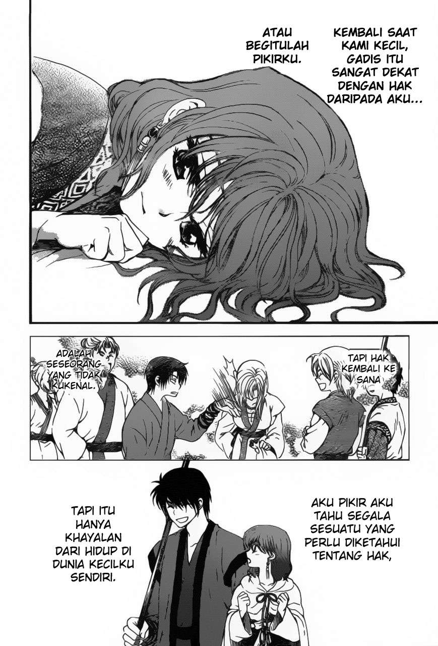 Akatsuki no Yona Chapter 151 Gambar 14