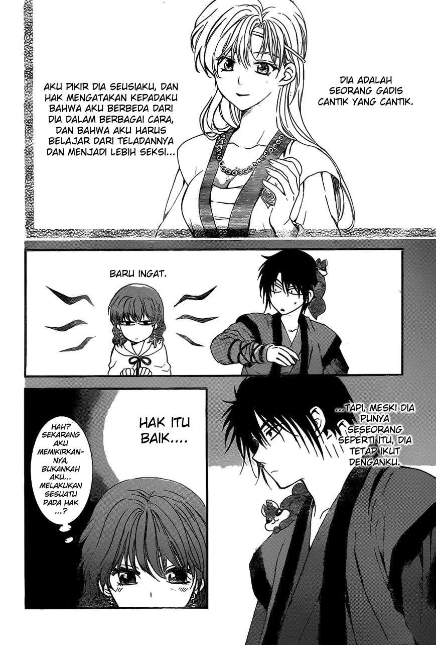 Akatsuki no Yona Chapter 151 Gambar 10