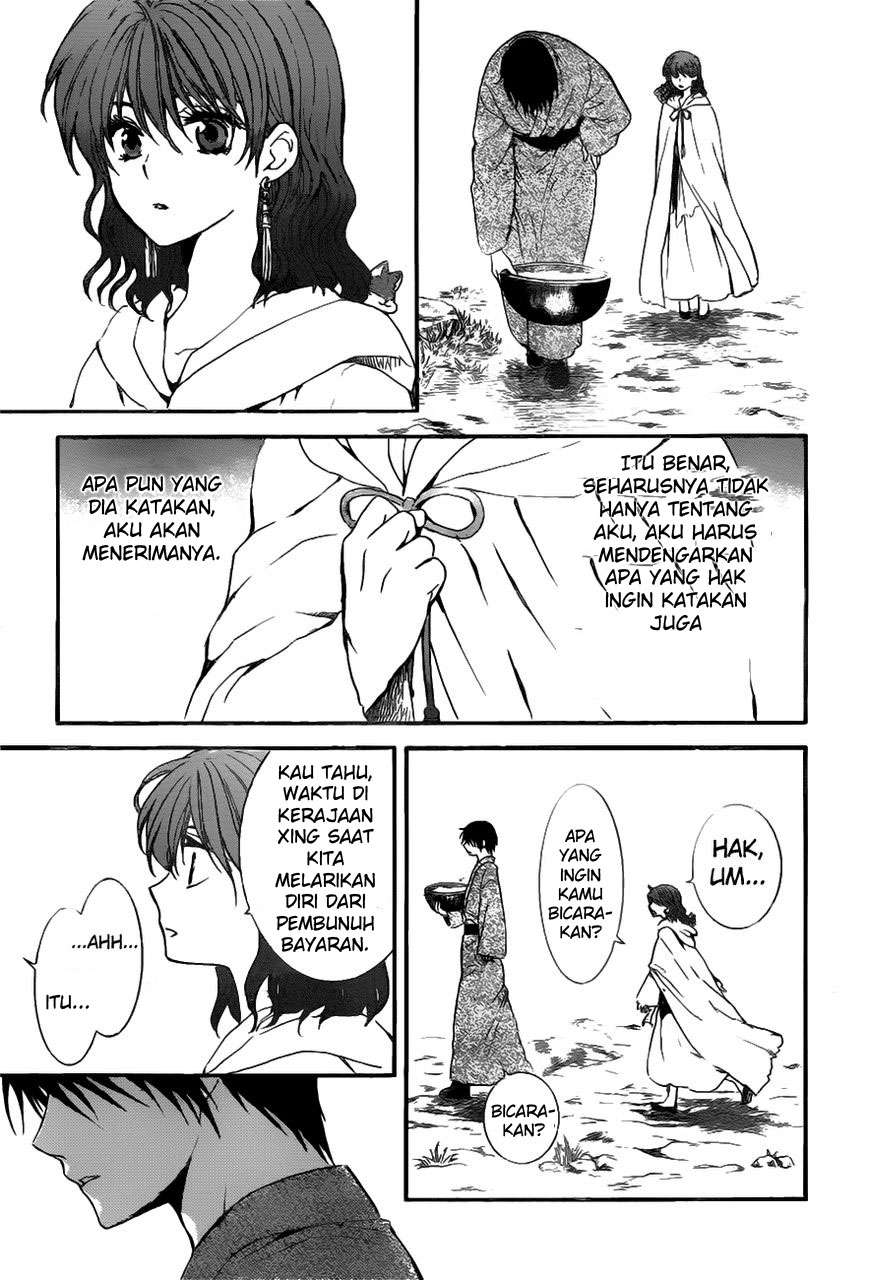 Akatsuki no Yona Chapter 151 Gambar 24