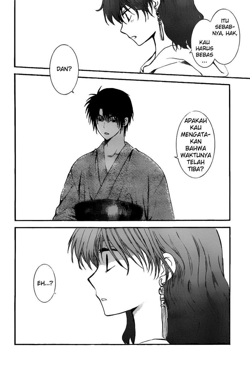 Akatsuki no Yona Chapter 151 Gambar 29