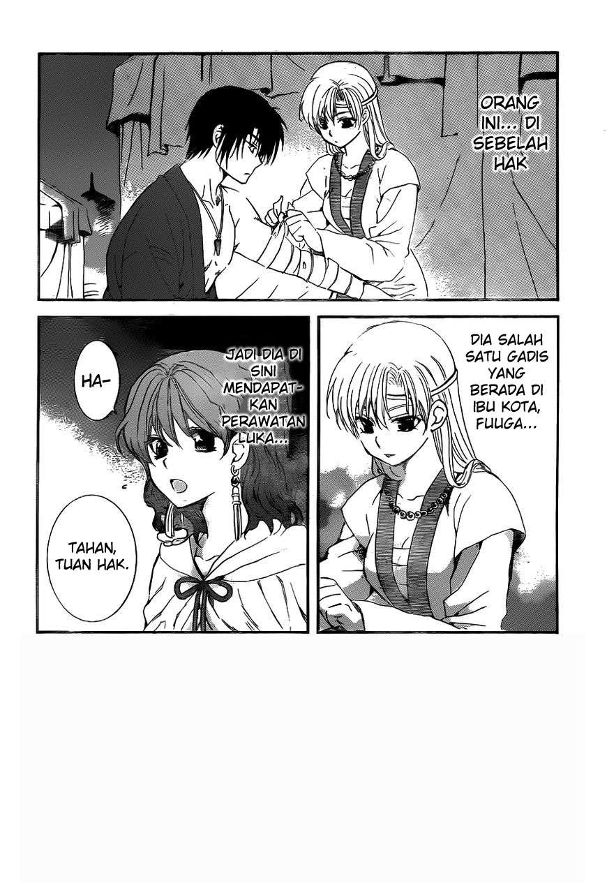 Manga Akatsuki no Yona Chapter 151 gambar nomor 2