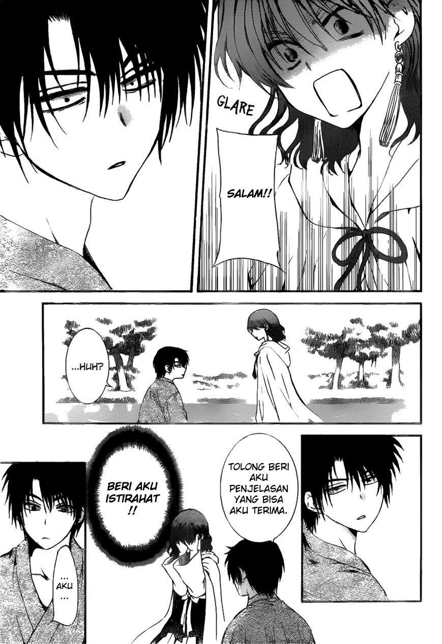 Akatsuki no Yona Chapter 151 Gambar 22