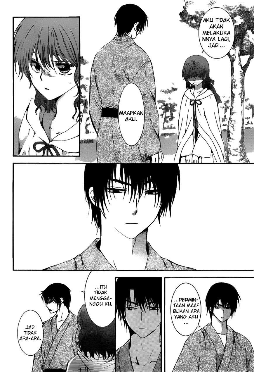 Akatsuki no Yona Chapter 151 Gambar 23