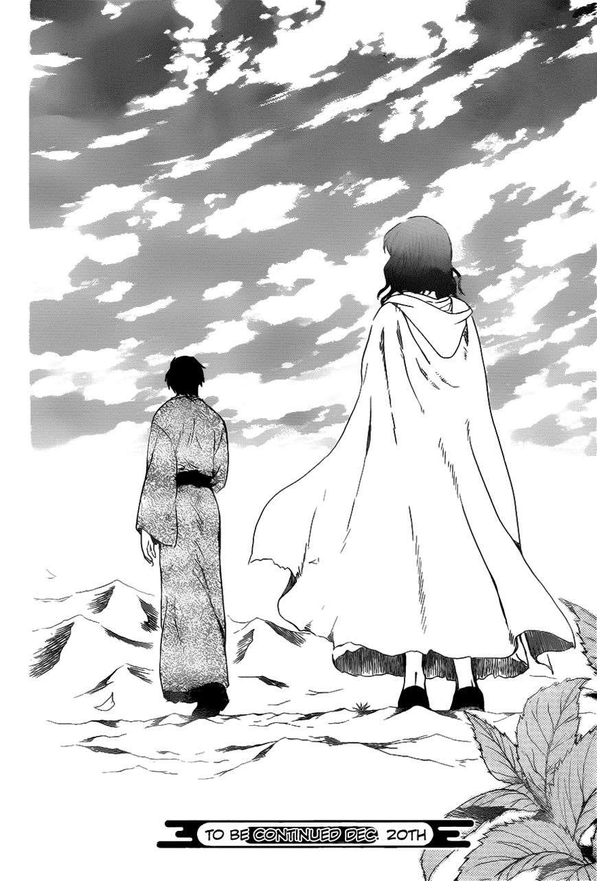 Akatsuki no Yona Chapter 151 Gambar 31