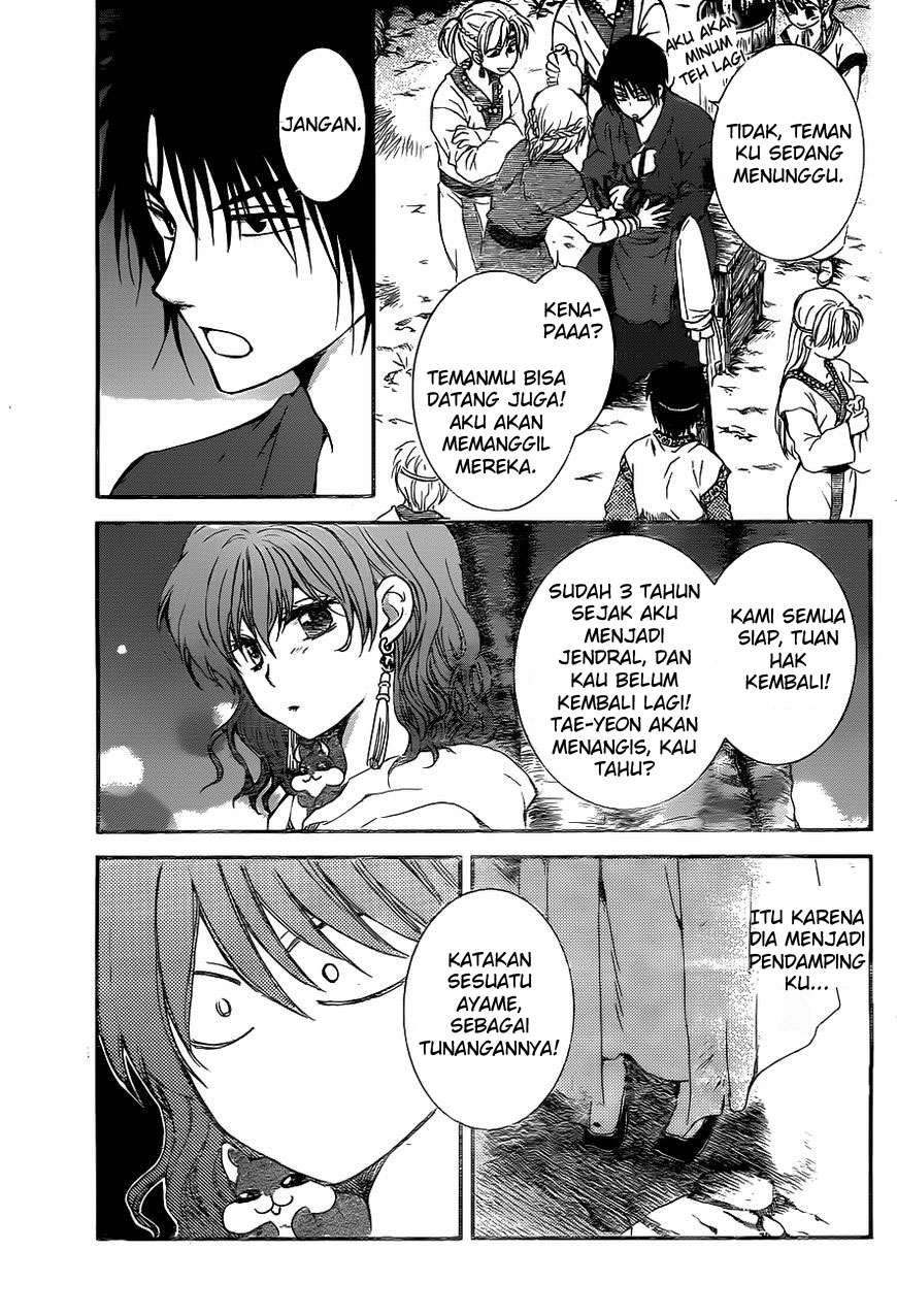 Akatsuki no Yona Chapter 151 Gambar 5